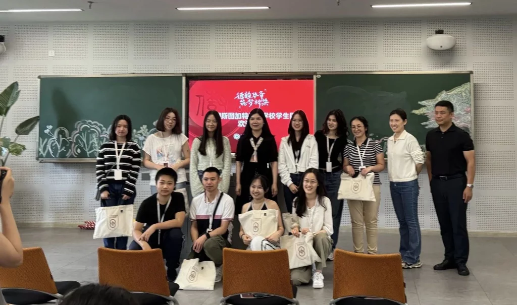 重庆游学之旅感想