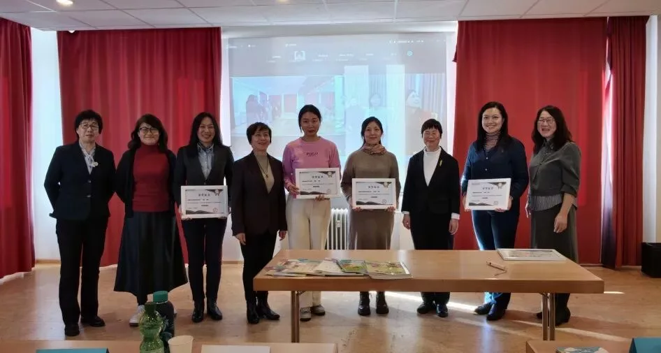 Symposium in Stuttgart: Gemeinsam die chinesische Bildung beflügeln 24 wxsync 2025 12 2597f175a8962f7bc2a8b7da5041a387