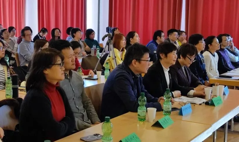 Symposium in Stuttgart: Gemeinsam die chinesische Bildung beflügeln 38 wxsync 2025 12 3e6776a483d52b0263a3ceb793ed178b