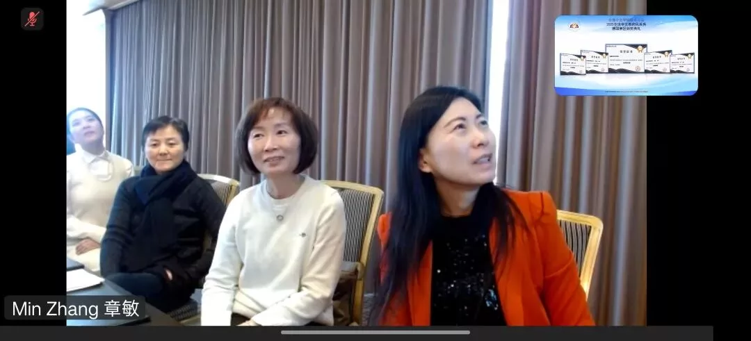 Symposium in Stuttgart: Gemeinsam die chinesische Bildung beflügeln 34 wxsync 2025 12 4f84d50b9f7df678e9799b29ee85980c