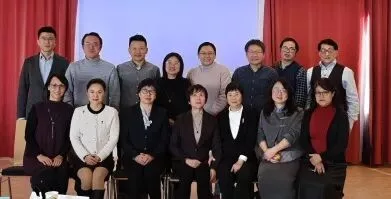 Symposium in Stuttgart: Gemeinsam die chinesische Bildung beflügeln 32 wxsync 2025 12 58d2787ffc994ef1bd3411c74cf157c7