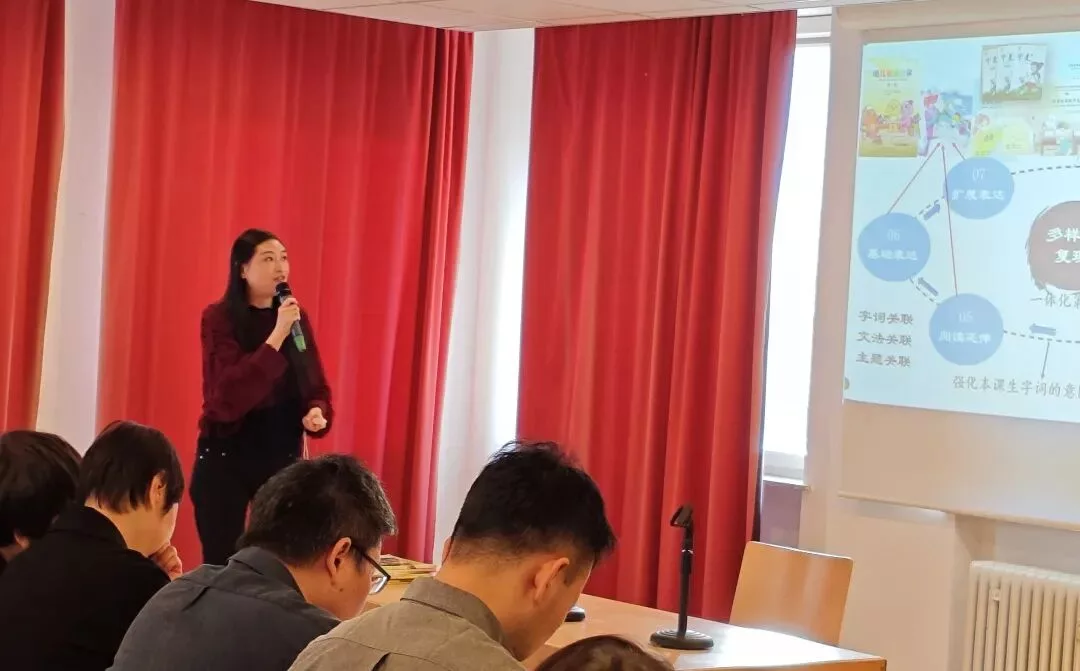 Symposium in Stuttgart: Gemeinsam die chinesische Bildung beflügeln 12 wxsync 2025 12 c7ac5231ab4b0678d1cde81faf626924