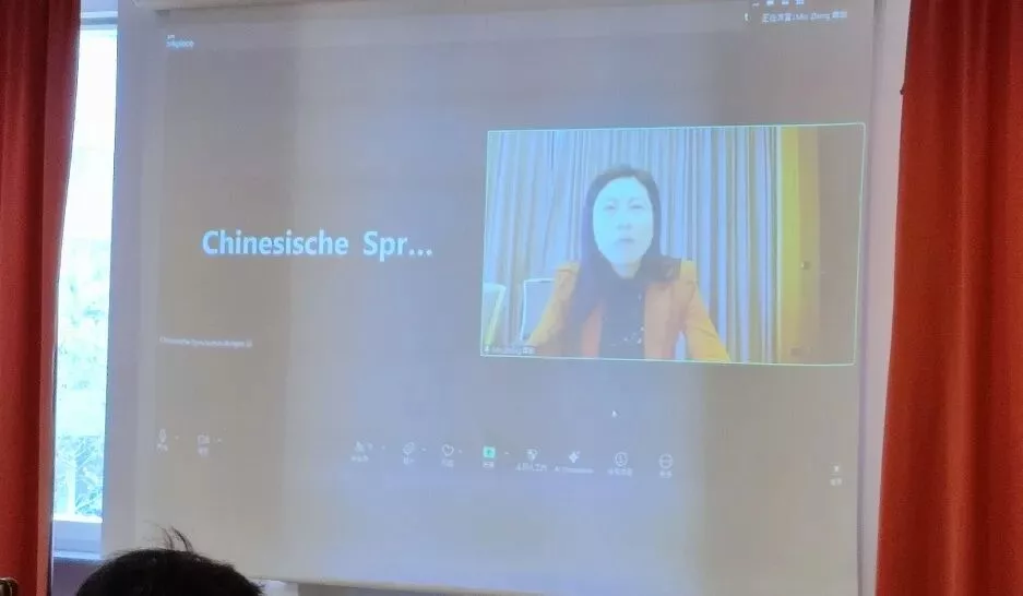 Symposium in Stuttgart: Gemeinsam die chinesische Bildung beflügeln 9 wxsync 2025 12 ea4b5ac9bc324dba662ac0f258692e9f