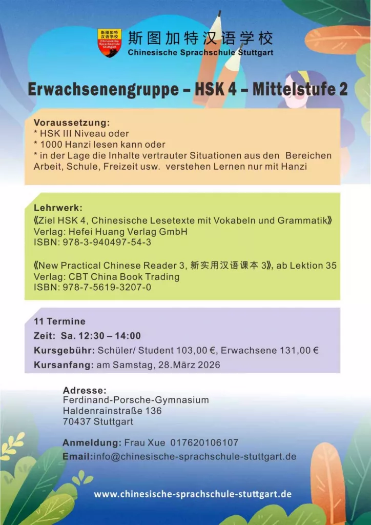 2eeec46e5e163b190cb407cf441cdd7e