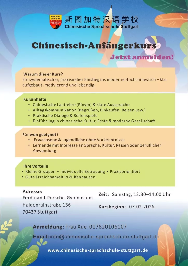 5539377ea5474af34ca3aa2803520abf