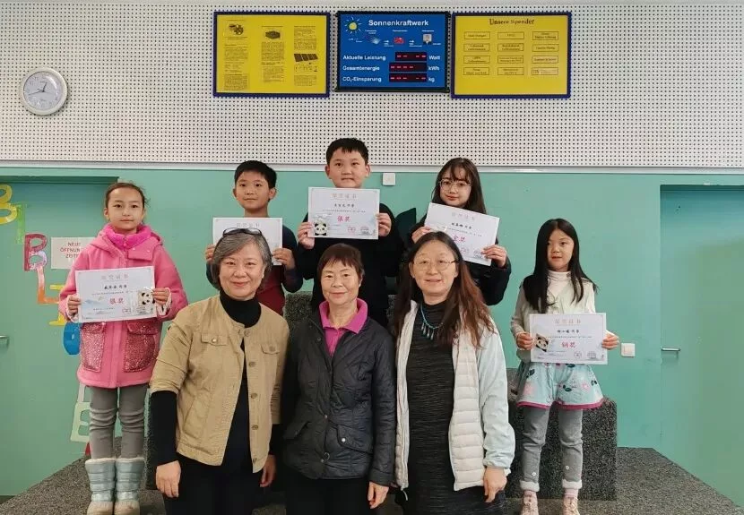 wxsync 2025 10 464779a4961be5275bfb830a6ca72087