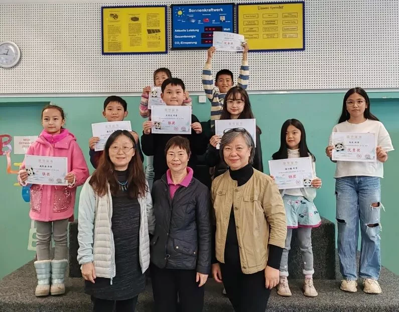 wxsync 2025 10 594861d29395ceb5387d369ac8853113