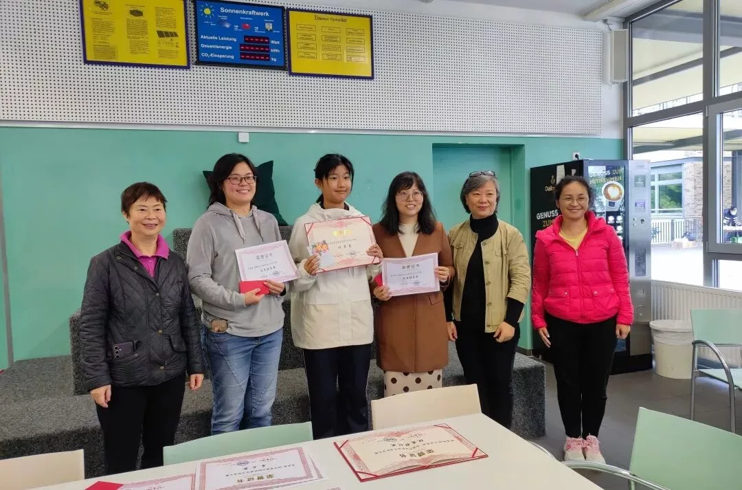 wxsync 2025 10 64580fe8e772a4ee75933556c5be4994