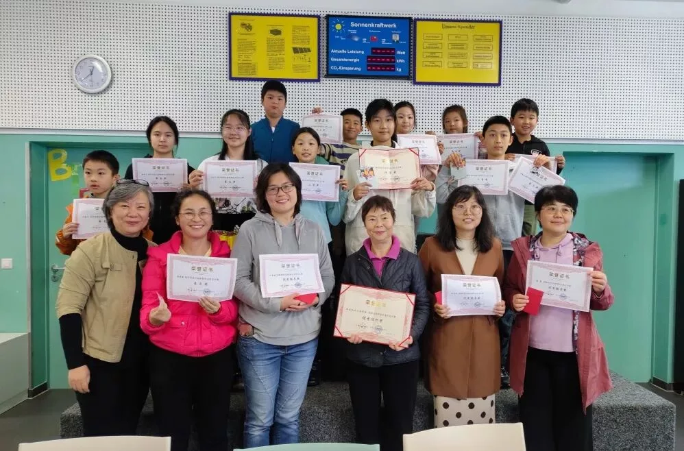 wxsync 2025 10 9bb8bbdd545e2a01da8cac1e3393f92b