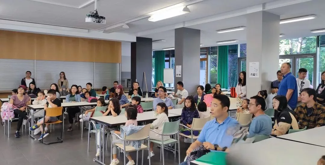 wxsync 2025 10 d1f4ede1f10bde258bf59793c8bc5863