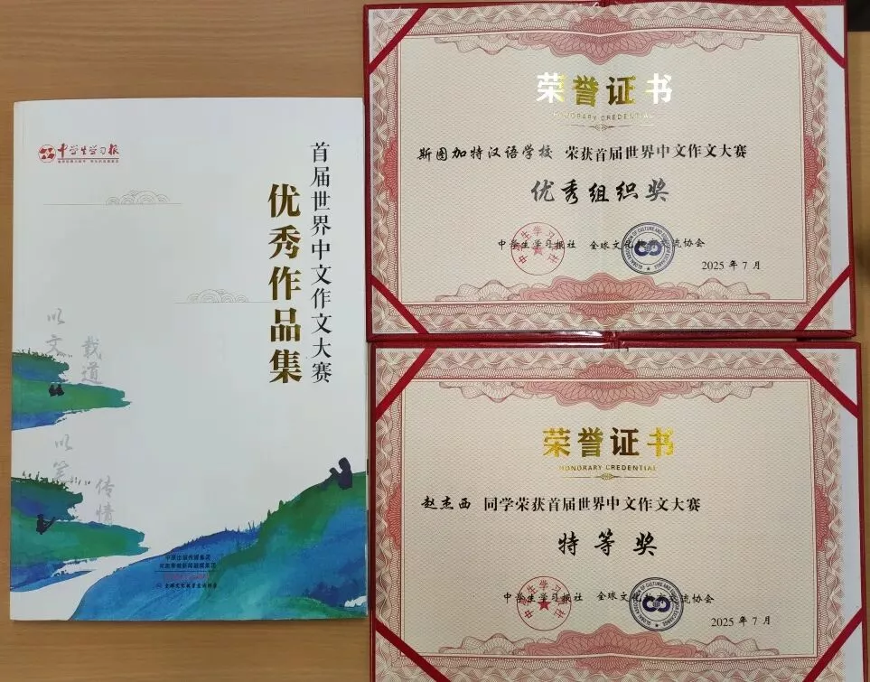 wxsync 2025 10 ddef1710607a3832ad2bbbd63bff315b