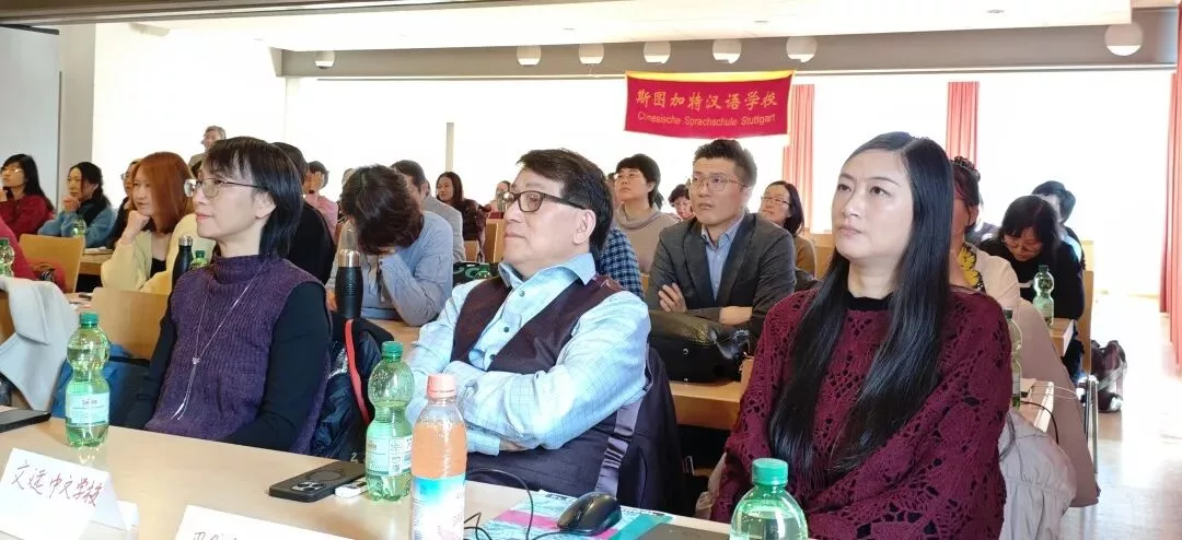 wxsync 2025 12 bc394a7d6e0735fdc0ee329a0502e481